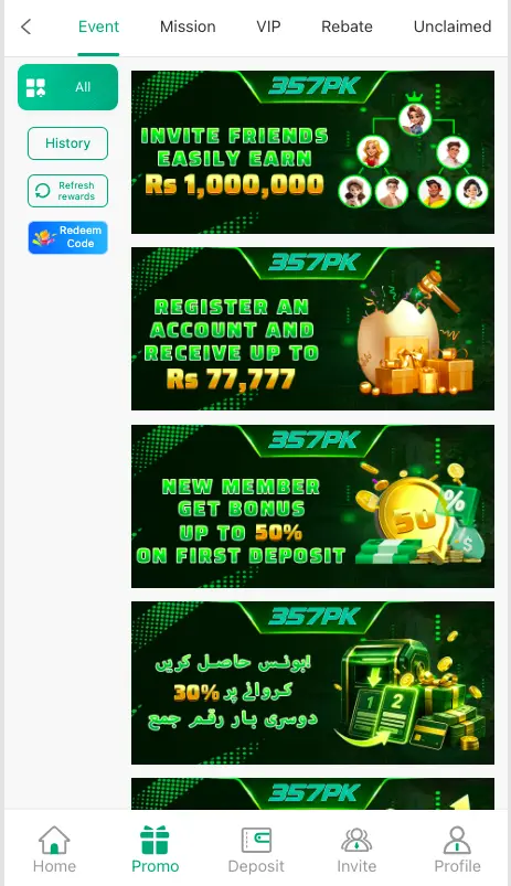 Biggest Bonuses